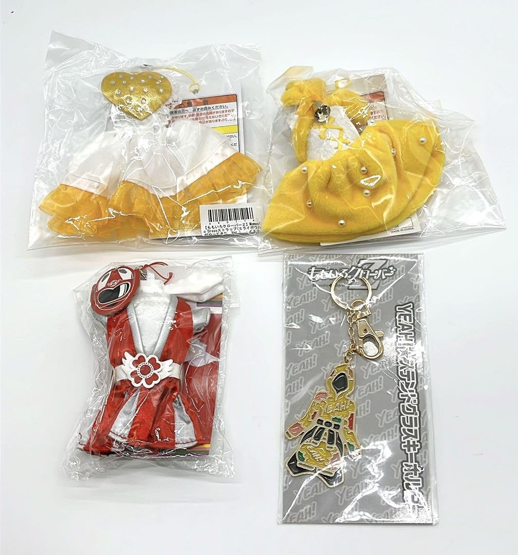 Amazon.co.jp: ももクロ 衣装 キーホルダー 4個 : Toys & Games